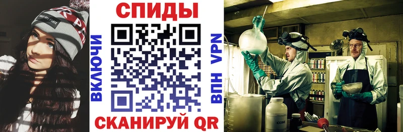 АМФ 97%  даркнет сайт  нарко площадка формула  Назарово 