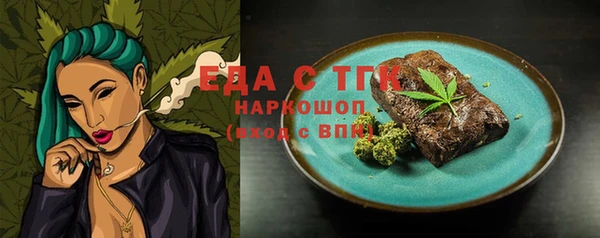марихуана Медвежьегорск