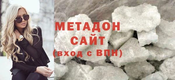 марихуана Медвежьегорск