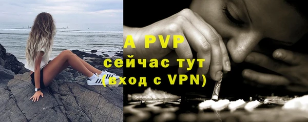 прущий лед Кирс