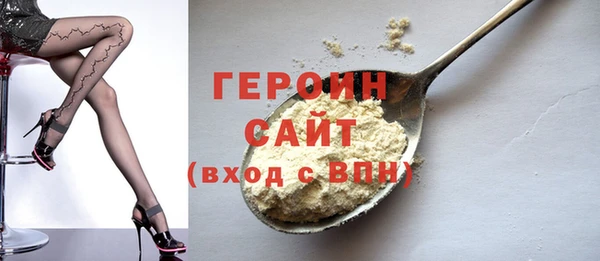 марихуана Медвежьегорск