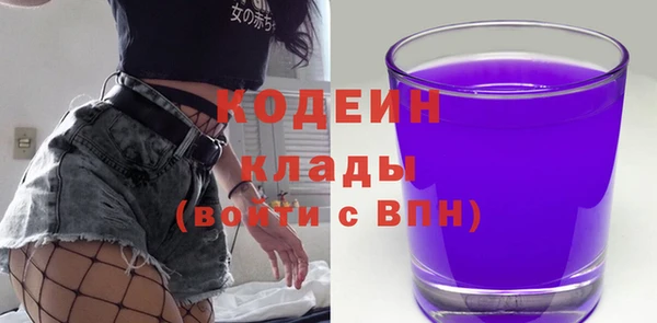 марихуана Медвежьегорск