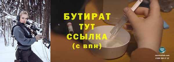 марихуана Медвежьегорск