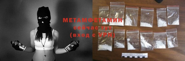 СК Киселёвск