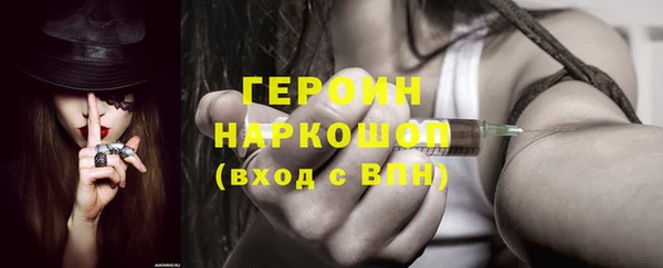марихуана Медвежьегорск