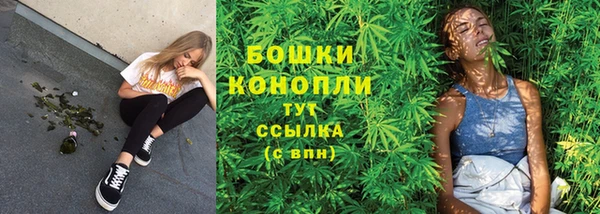 марихуана Медвежьегорск