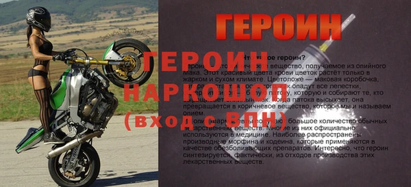 марихуана Медвежьегорск