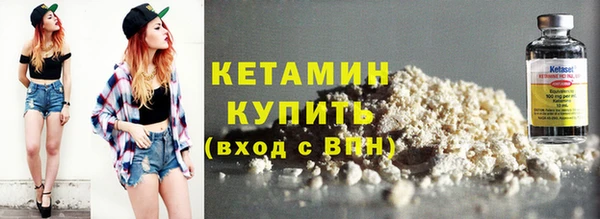 альфа пвп Мегион