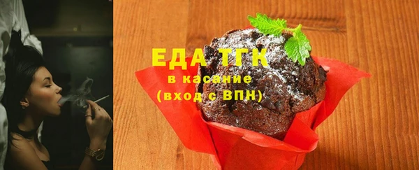 СК Киселёвск