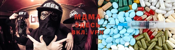 марихуана Медвежьегорск