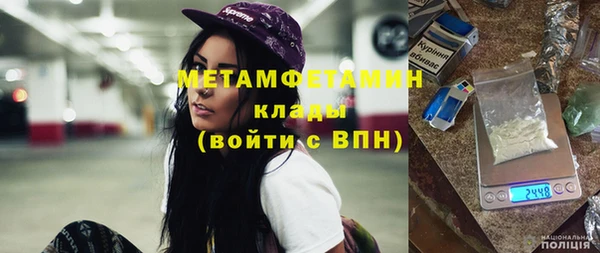СК Киселёвск