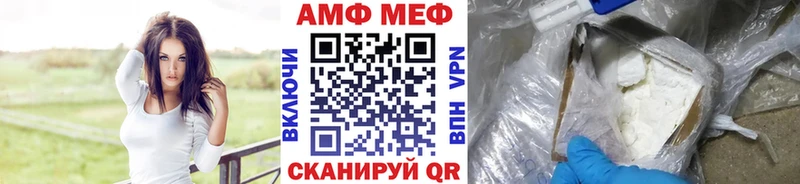 Первитин витя  наркотики  Назарово 